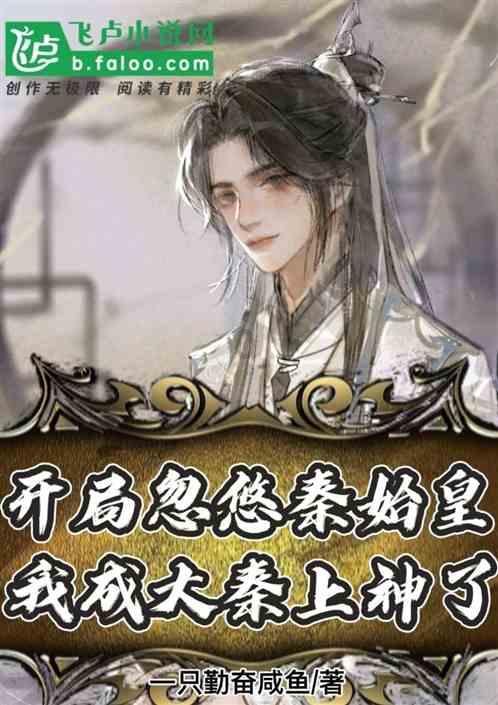 逗小猴开心系列167