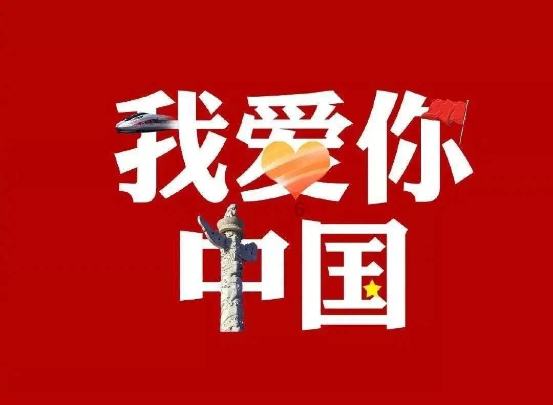 余邦利任国家开发投资集团有限公司董事、总经理、党组副书记